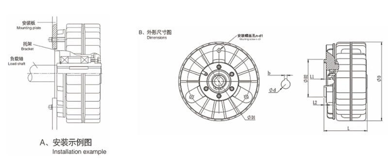 ZD-WKX 空心轴（外旋转）系列磁粉制动器机械图纸